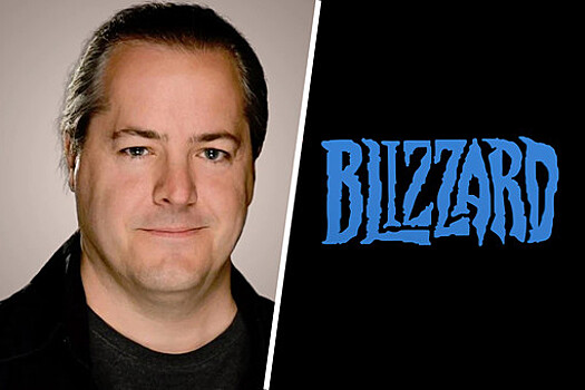 Глава Blizzard ушел с поста после скандала с домогательствами