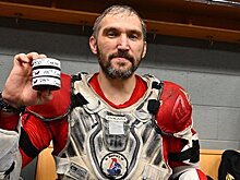 Александр Овечкин: «Дело сделано, высота 800 взята!» Как это было