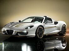 В Италии представили золотую Ferrari. Она будет единственной в своём роде
