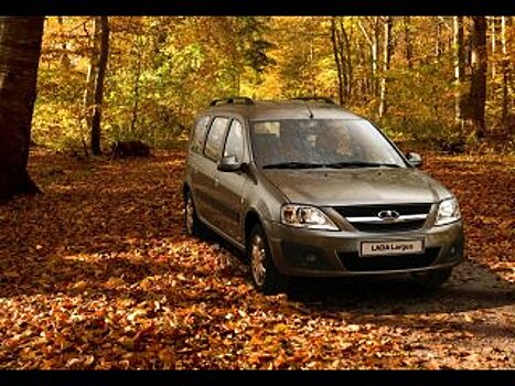 Автомобили LADA подорожали из-за системы «ГЛОНАСС»