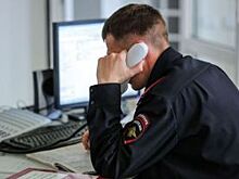 Пропавшего в Ярославской области молодого человека нашли мертвым