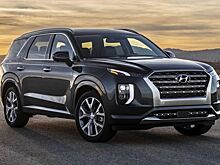 На Hyundai Palisade предложили беспроцентную рассрочку