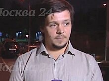 Домодедовская таможня направила на экспертизу изъятую у музыканта Н.Манагадзе скрипку