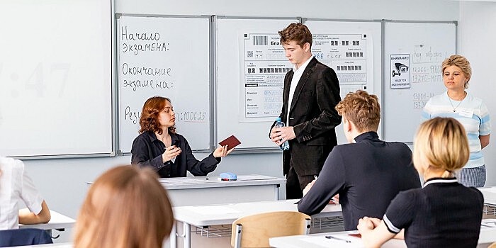 Выпускницы школы №1265 показали блестящие результаты на ЕГЭ