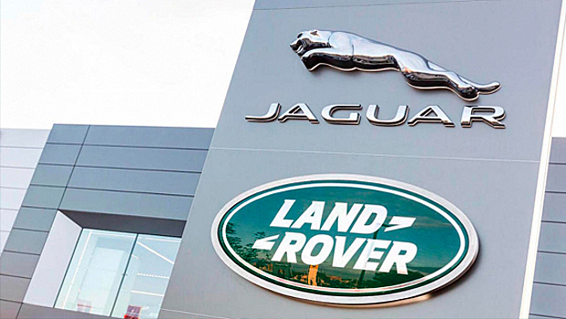Автопроизводитель Jaguar Land Rover вывозит важные детали из Китая в чемоданах