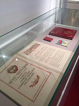 Выставка «Символы России» открылась в Истре