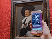 Smartify: как работает аналог Shazam для произведений искусства