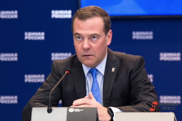 Медведев назвал истинного организатора теракта в Crocus City Hall