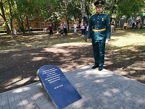 В Тамбове будет возведен памятник участникам локальных боевых конфликтов