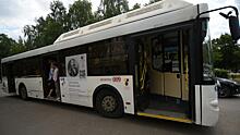 Автобусную экскурсию по отремонтированным объектам провели для жителей Заречья в Вологде