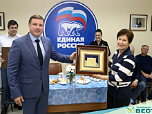 Ветераны "Динамо" и ЦСКА провели матч в память о Валерии Маслове