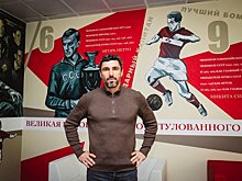 Суд отложил заседание по иску футбольного клуба "Спартак" к Газизову на 1 ноября