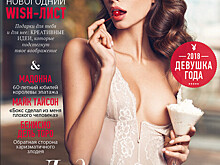 Модель Playboy  покончила с собой