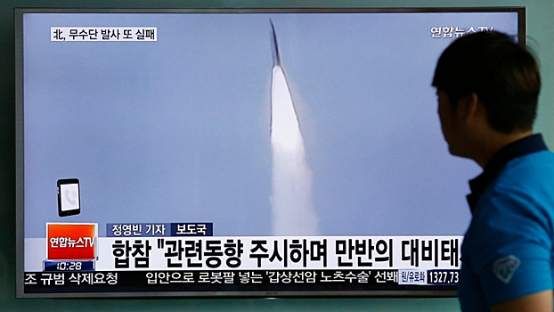 КНДР подтвердила запуск баллистической ракеты