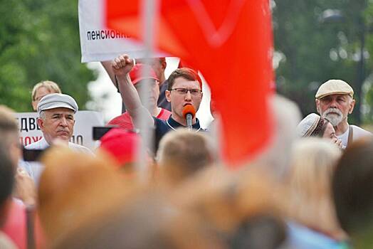 В Казани начался митинг КПРФ против повышения пенсионного возраста