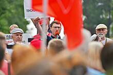 В Казани начался митинг КПРФ против повышения пенсионного возраста