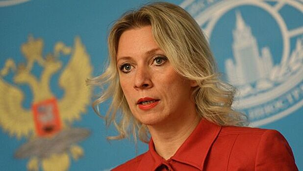 Захарова назвала самые многочисленные делегации на ВЭФ