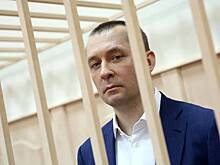 Прокуратура потребовала изъять имущество экс-полковника Захарченко в пользу государства