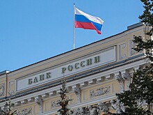 Суд истребовал у ЦБ досье на Промсвязьбанк до санации