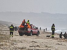 При кораблекрушении у берегов Италии погибли 58 мигрантов