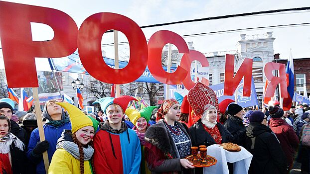 Россияне массово отказываются от выходных