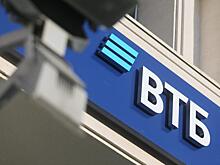 ВТБ показал, как будут выглядеть новые операции в цифровых рублях