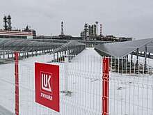 «Лукойл» запустил солнечную электростанцию в Волгограде мощностью 10 МВт