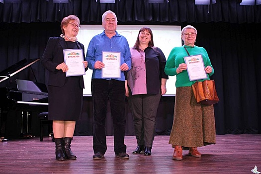 В Кировском районе Екатеринбурга отпраздновали День работника культуры