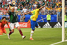 Эксперт: в поражении от сборной Бразилии мексиканцы могут винить только себя