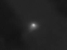 Ученые сообщили о странных признаках 3I/ATLAS