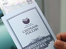 ЦБ назвал причины слабого роста валютных вкладов