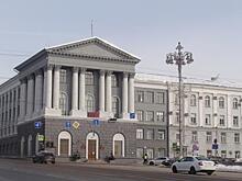 В Курске ликвидируют МУП «Управляющая компания «Центральная»