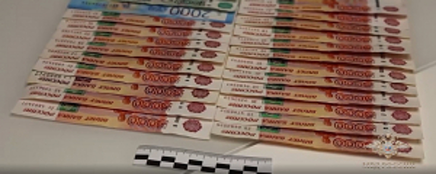 В Республике Башкортостан полицейские задержали подозреваемых в мошенничестве под видом инвестиций