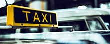 Служба такси «Лидер» нанимала водителей без проверки документов