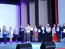 Красногорские коллективы успешно выступили во Всероссийском фестивале-конкурсе «Шагай вперёд к успеху»