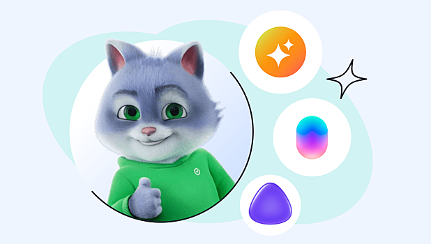 Учат, играют и развивают: 4 популярных виртуальных помощника для детей в России