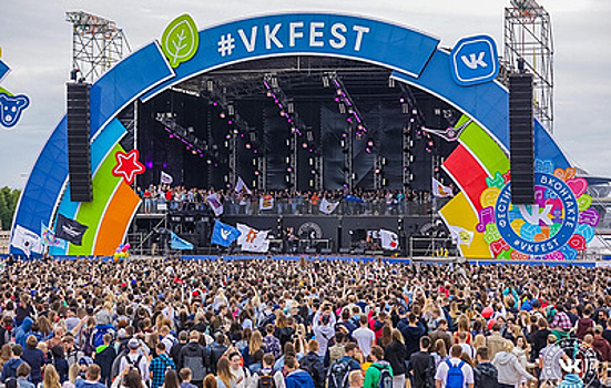 В Петербурге открывается VK Fest