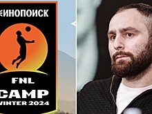«Много футбольных людей увидело силу команд Медиалиги». Дмитрий Кортава об уровне медийных команд на Кинопоиск FNL Camp