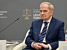 Зорькина снова назначили председателем Конституционного суда