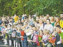 Анатолий Смирнов: Школьники, на старт!