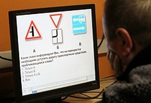 Липовые права из Москвы привели костромича под суд
