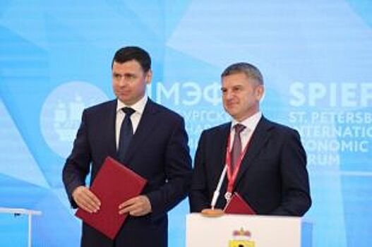 Губернатор Миронов и гендиректор «Россети Центр» подписали соглашение