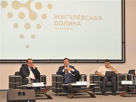 В Тольятти обсуждают стратегию развития города до 2030 года