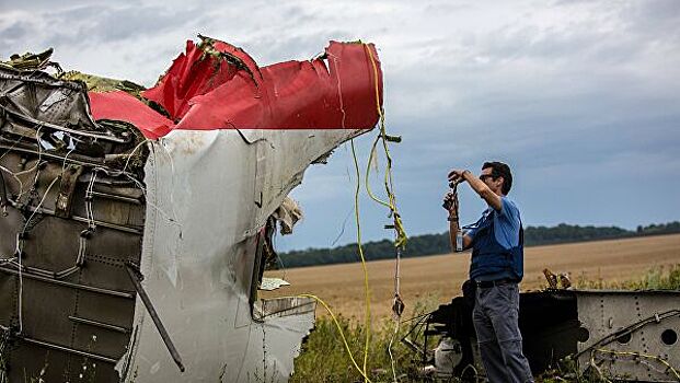 Слушания по делу MH17 отложили