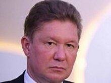 "Конный мир" раскрутит "Газпром" на 200 миллионов
