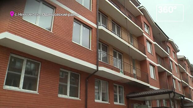 Покупатели квартир платят за невидимые квадратные метры