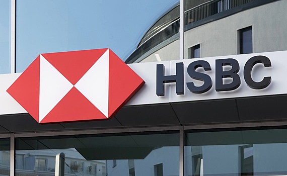 «Дочка» HSBC после продажи сменила название в России