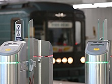 Участок "серой" ветки метро будет закрыт с 5 по 8 марта