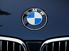 BMW будет производить ДВС еще как минимум 30 лет