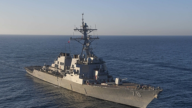 Эсминец США проведёт учения в Чёрном море